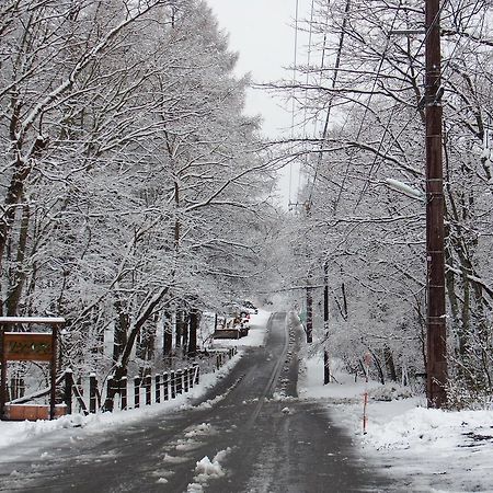 Pension Country Diary 山中湖村 外观 照片