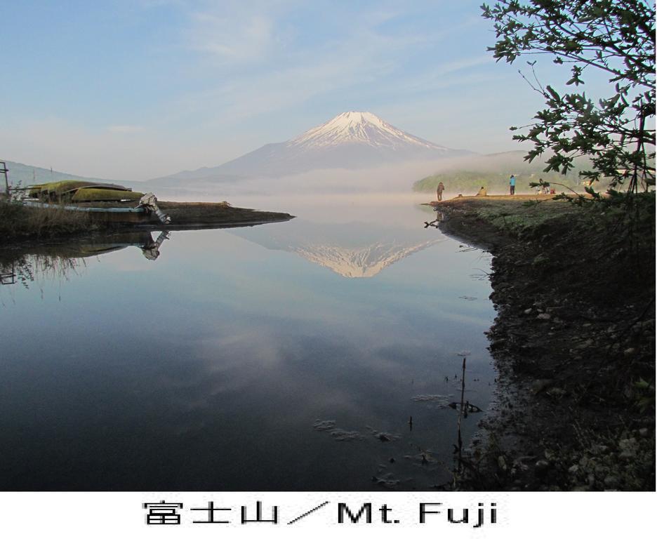 Pension Country Diary 山中湖村 外观 照片