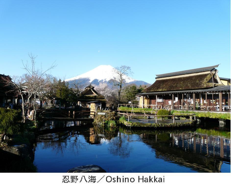 Pension Country Diary 山中湖村 外观 照片