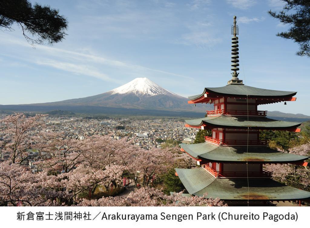 Pension Country Diary 山中湖村 外观 照片